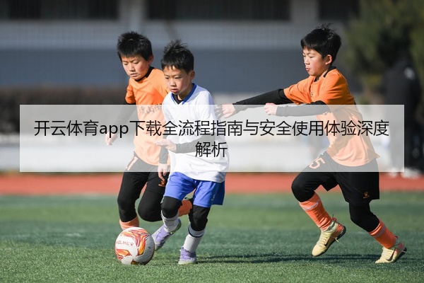 img_1777452844775_23_0_570.jpg
