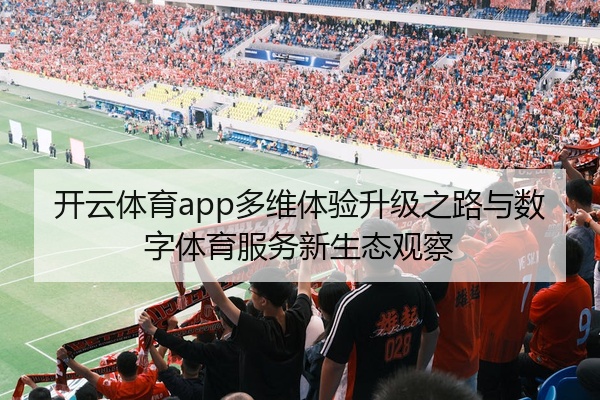 img_1777510963183_5_2_603.jpg